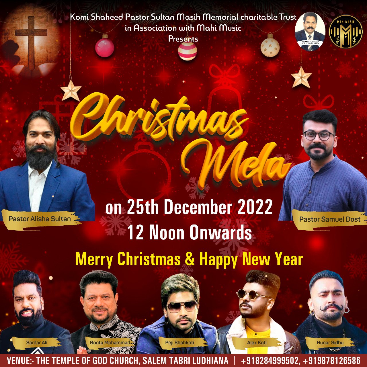 Christmas Mela (Mahi Music)