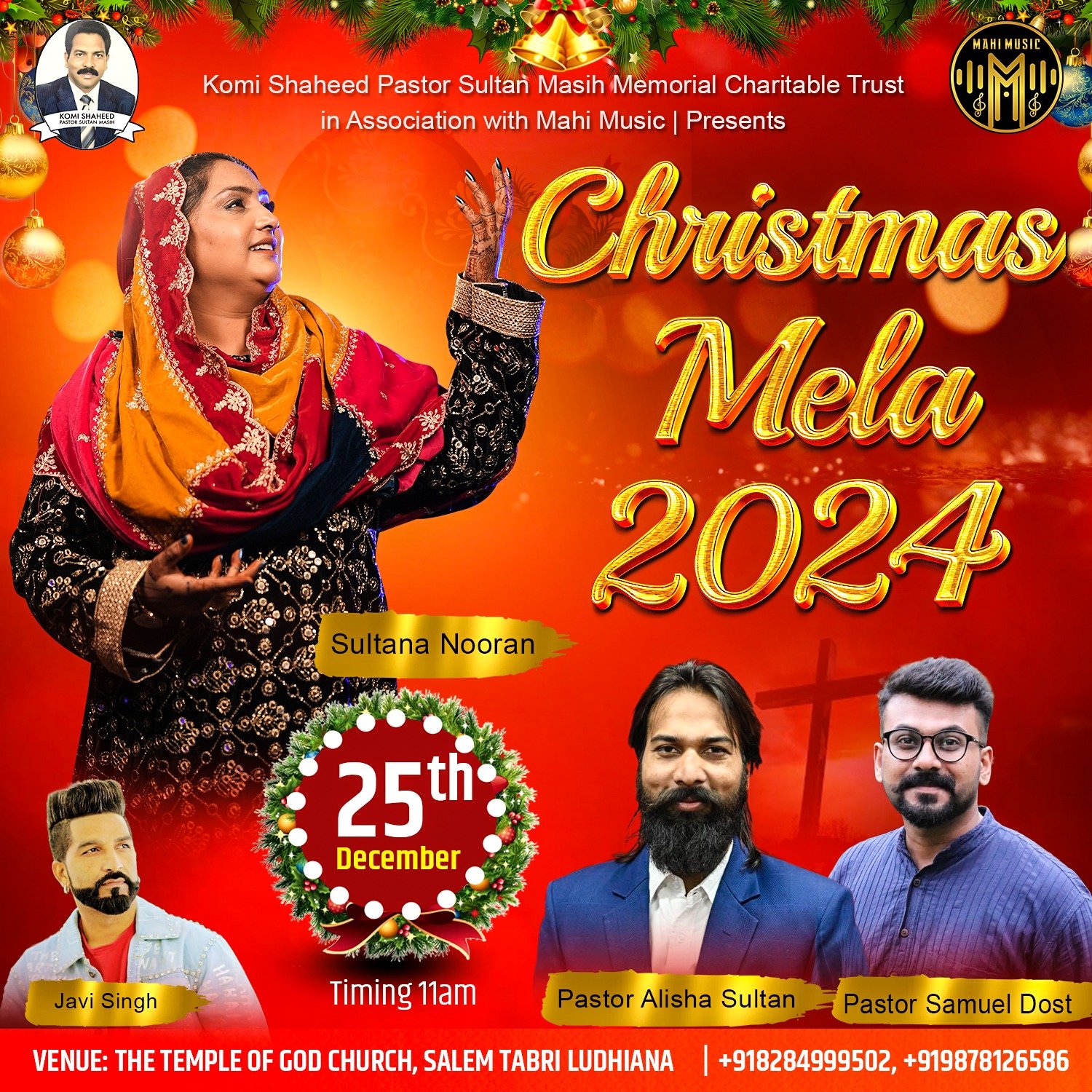 Christmas Mela 2024